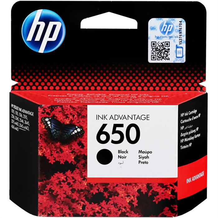 HP 650 Siyah (Black) Kartuş CZ101AE