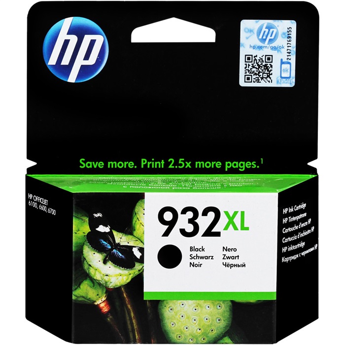 HP 932XL Siyah (Black) Kartuş CN053AE