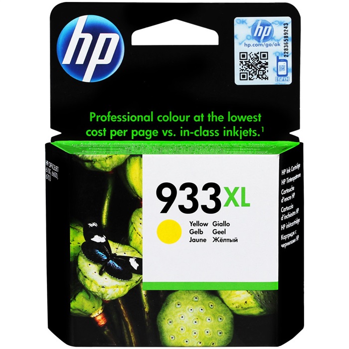 HP 933XL Sarı (Yellow) Kartuş CN056AE