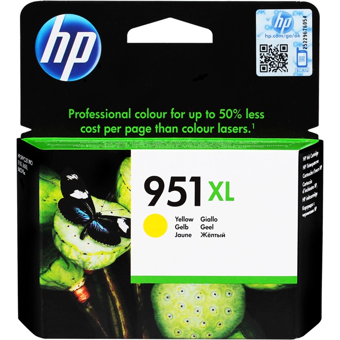 HP 951XL Sarı (Yellow) Kartuş CN048AE