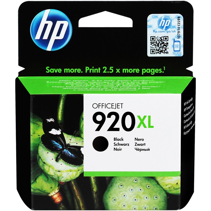 HP 920XL Siyah (Black) Kartuş CD975AE