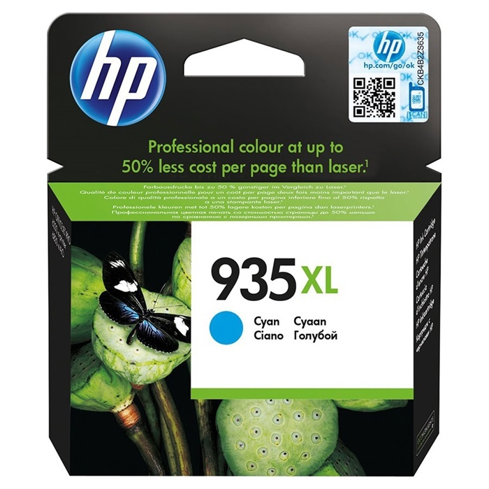 HP 935XL Mavi (Cyan) Kartuş C2P24AE