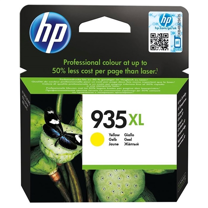 HP 935XL Sarı (Yellow) Kartuş C2P26AE