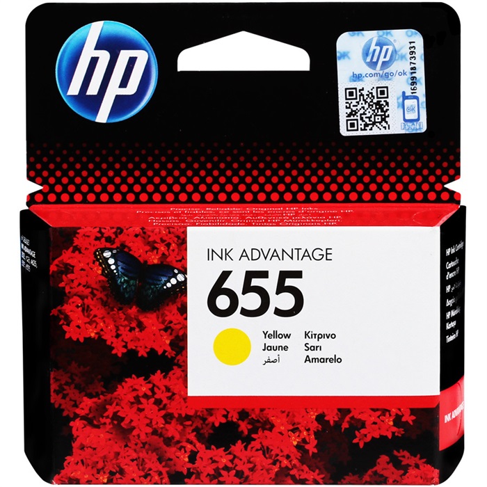 HP 655 Sarı (Yellow) Kartuş CZ112AE