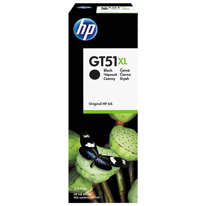 HP GT51XL Siyah (Black) Kartuş X4E40AE