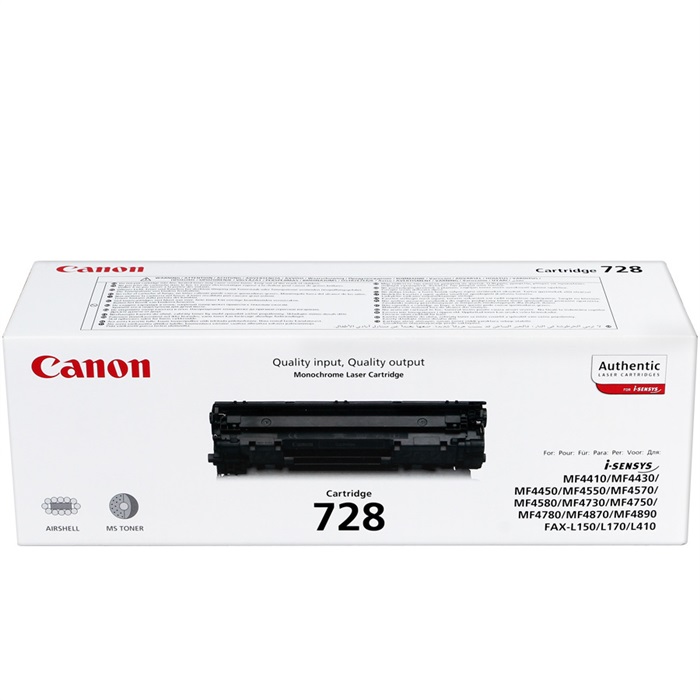 Canon CRG-728 Siyah Toner