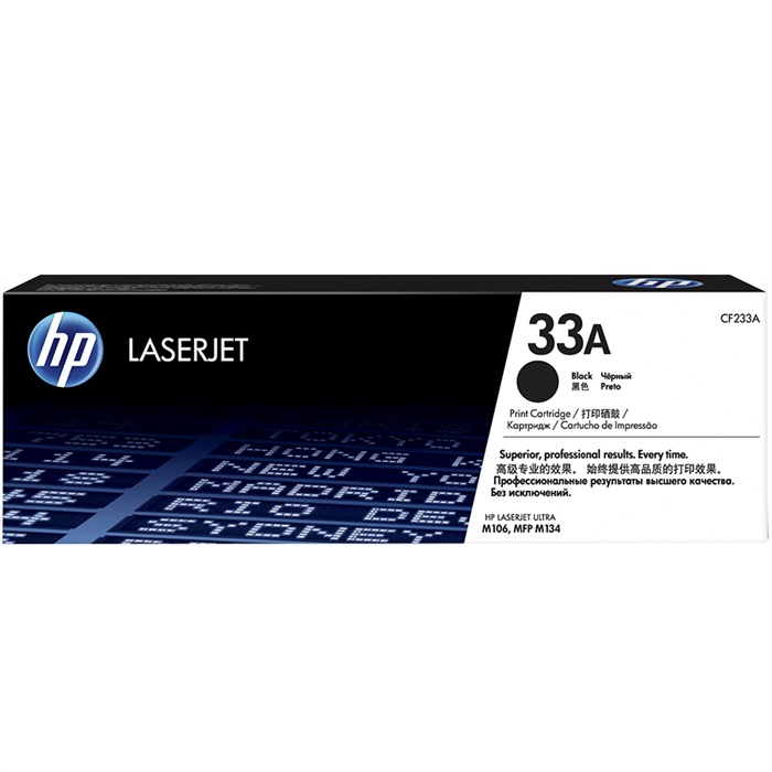 HP 33A Siyah Toner CF233A