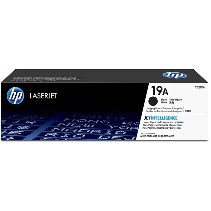 HP 19A LaserJet Siyah Görüntü Dramı CF219A