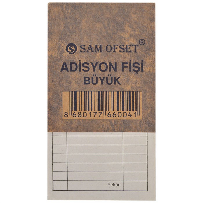 Uk Adisyon Fişi 50 Yaprak 9 cm x 16.5 cm